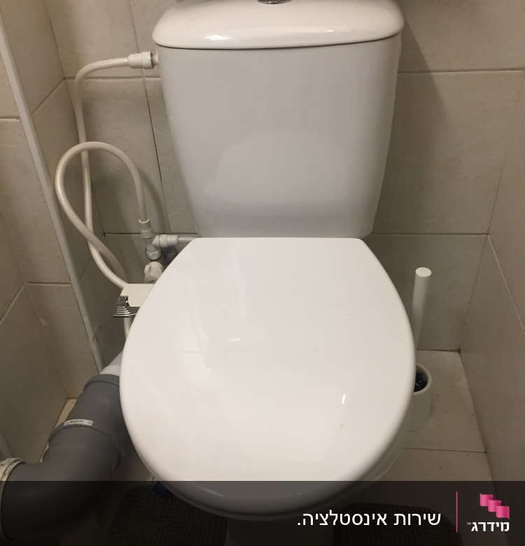 שירות אינסטלציה.